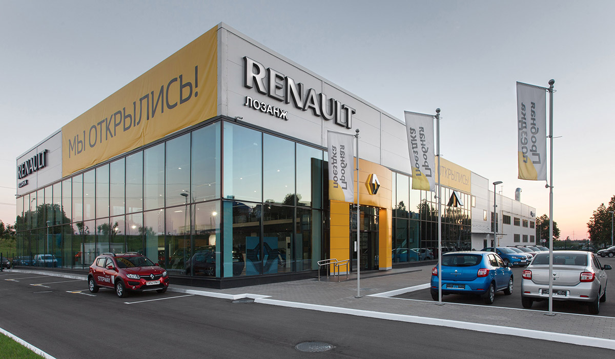 Автоцентр Renault, г.Минск