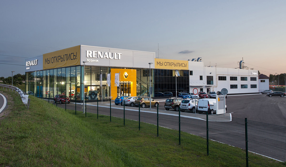 Автоцентр Renault, г.Минск