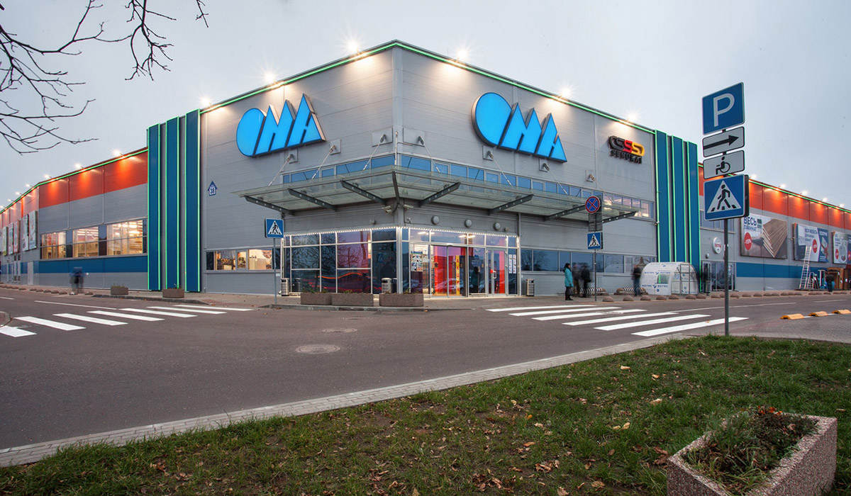Construction supermarket “OMA”, Vaneeva st., Minsk