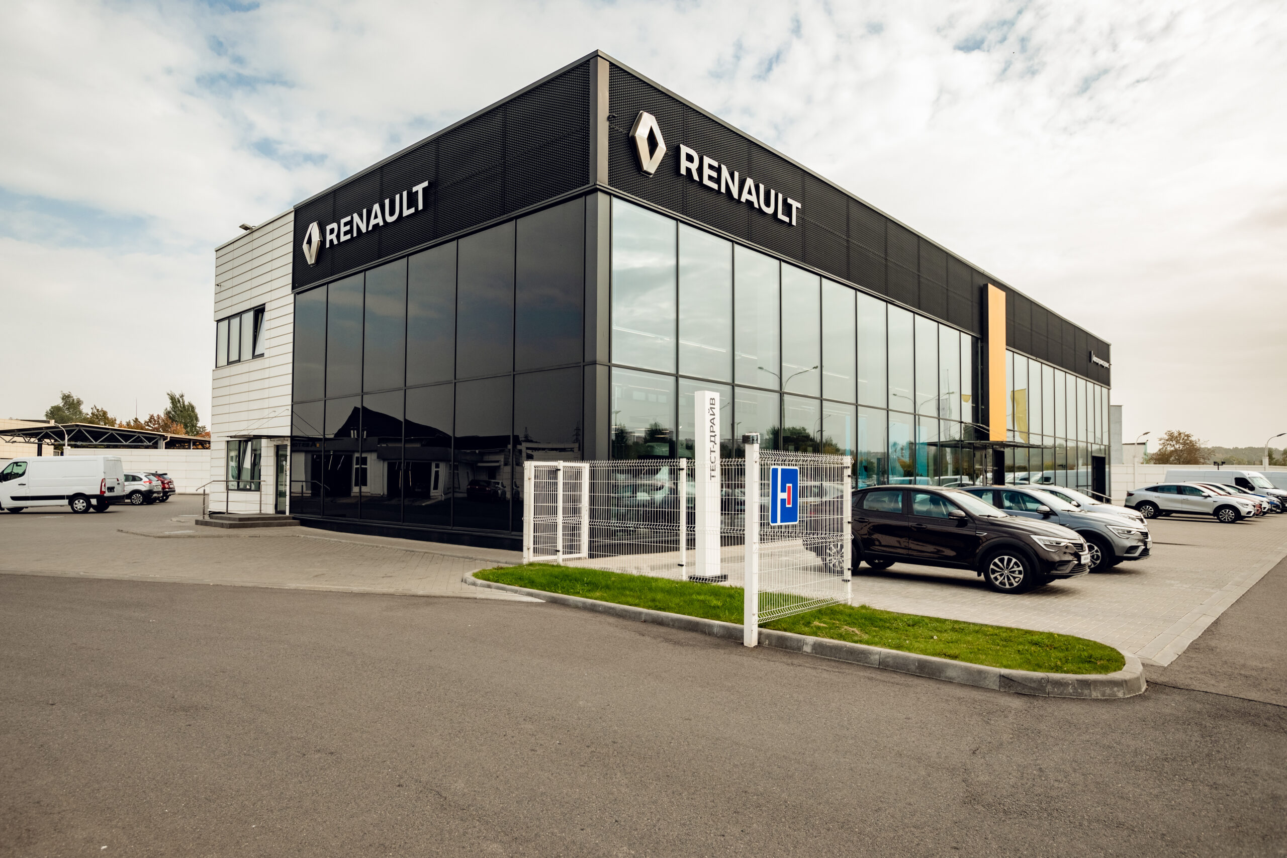 Renault car showroom, Minsk